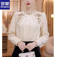 羅蒙（ROMON）法式襯衫女氣質(zhì)時(shí)尚別致百搭冬季2025氣質(zhì)長(cháng)袖名媛褶皺寬松上衣女 杏色 M 建議96-105斤