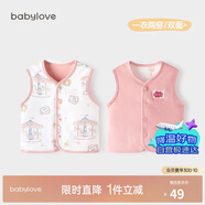 babylove嬰兒馬甲春秋純棉兩面穿寶寶可愛(ài)小坎肩背心保暖馬夾上衣