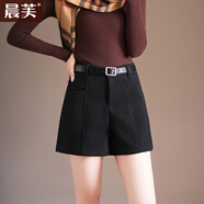 晨芙毛呢短褲女秋冬胖mm加肥加大碼高腰a字闊腿打底呢子休閑直筒靴褲 黑色（送腰帶） XL 建議119-130斤