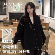 相伊戀人針織衫女秋冬外穿25年新款設計感V領(lǐng)開(kāi)衫保暖寬松學(xué)院風(fēng)毛衣外套 優(yōu)雅黑【常規款-350克】 均碼 【適合80-140斤】