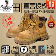 西域駱駝大黃靴馬丁靴男女鞋2026內增高百搭真皮厚底工裝靴潮男鞋 黃棕色(冬季加絨款)-駱駝官方品 45