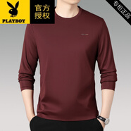 花花公子（PLAYBOY）秋冬季加絨加厚桑蠶絲長(cháng)袖T恤圓領(lǐng)打底衫男士休閑純色上衣 8625酒紅 3XL 165-180斤穿