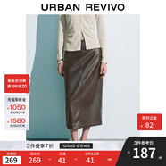 UR2025秋季新款女裝都市魅力肌理感長(cháng)款直筒半裙UWM550004 深紅棕 XS