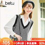 betu百圖女裝春季新款針織衫提花V領(lǐng)馬甲背心針織衫女2301T01 黑色 L