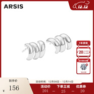 Arsis【明星同款】自由搭配三環(huán)小耳釘耳環(huán)精致百搭耳飾送女友禮物 三環(huán)小耳釘 銀色