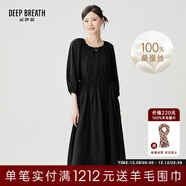 深呼吸DEEP BREATH女裝重磅6A級真絲雙縐寬松質(zhì)感桑蠶絲連衣裙A500385 黑 S (2碼)