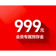 官方韓國留學(xué)生代購直郵指定代購產(chǎn)品護膚品面膜面霜洗 會(huì )員專(zhuān)屬