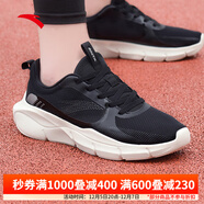 安踏星云2男鞋跑步鞋2025夏慢跑鞋緩震網(wǎng)面透氣輕便運動(dòng)休閑男鞋 7708-3 黑 40