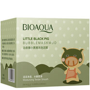 京營(yíng)甄選小黑豬碳酸氧氣泡泡泥豬皮面膜深層潔補水保濕男女學(xué)生面膜 小黑豬碳酸泡泡面膜泥100g