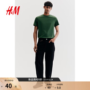 H&M男裝女裝T恤秋冬透氣圓領(lǐng)短袖運動(dòng)上衣短袖內搭打底衫0685816 綠色267 XL 180/116