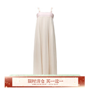 七月夕原創(chuàng  )漢服 一束春天 內搭短衫吊帶齊胸裙三色繡花圍裳女 齊胸裙 現貨 XS