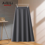 艾熙禮高端白色傘裙半身裙女秋冬2025新款顯瘦氣質(zhì)a字裙西裝a字中長(cháng)裙 灰色-長(cháng)款 【高端輕奢款】 XL /29 建議115-125斤