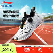 李寧童鞋兒童跑步鞋男大童逐影減震回彈止滑耐磨運動(dòng)跑鞋40YKFV206-1