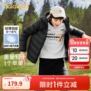 巴拉巴拉童裝兒童羽絨服男女童輕薄秋冬季中大童短款外套
