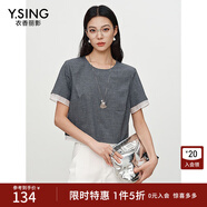 衣香麗影撞色拼接T恤女2025年夏羊毛混紡圓領(lǐng)寬松上衣 中灰色 XL