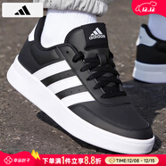 阿迪達斯 （adidas）板鞋男鞋 2025冬季新款運動(dòng)鞋低幫透氣休閑鞋耐磨輕便小白鞋 透氣板鞋/黑色/時(shí)尚 42 （內長(cháng)260mm）