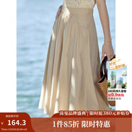 茵曼（INMAN）半身裙2025夏女裝新款松緊高腰A字小個(gè)子中長(cháng)白半裙子 卡其杏-K18322222 S