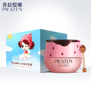 普拉緹娜睡眠草莓唇膜秋冬唇部護理補水保濕均勻唇紋口紅打底唇膏 7.5g(凈含量)