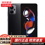 小米 Redmi Note12 Turbo第二代驍龍7+ 超細四窄邊OLED直屏 二手手機 Note12T Pro 碳纖黑 8GB+128GB 95新