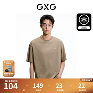 GXG男裝 夏季新款重磅系列精致小字母繡花圓領(lǐng)短袖T恤 卡其色 3XL