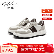沙馳（SATCHI）男鞋商務(wù)風(fēng)運動(dòng)休閑鞋新款板鞋男士百搭透氣平底系帶德訓鞋男 白灰(1DTJB02900) 43 （比運動(dòng)鞋偏大一碼）