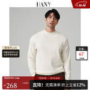 漢尼（HANY）【可機洗萊賽爾羊毛】針織衫男2025新款商務(wù)半高領(lǐng)打底衫毛衣秋季 雷克亞莎草白 【半高領(lǐng)】 L
