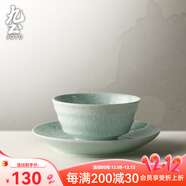 九土日式陶瓷餐盤(pán)家用米飯菜盤(pán)大魚(yú)盤(pán)味碟盤(pán)子創(chuàng  )意雪花釉餐具套裝 淺碗款擺臺套裝【淺碗+淺盤(pán)】