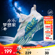 安踏兒童運動(dòng)鞋男小童籃球鞋秋季防滑耐磨外場(chǎng)專(zhuān)業(yè)水泥籃球鞋 安踏白/新熒光淺草綠-1 30 腳長(cháng)約18.5cm