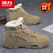 回力(Warrior)男靴加絨保暖馬丁靴子男士休閑鞋子男款0544卡其加絨 41