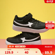 特步（XTEP）兒童童鞋男女童小白鞋兒童運動(dòng)板鞋百搭時(shí)尚休閑學(xué)生板鞋 黑色 27 碼