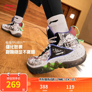 李寧童鞋兒童籃球鞋男大童秋冬款先鋒力I Team減震回彈運動(dòng)鞋YKBR052 標準白/黑色-59 35