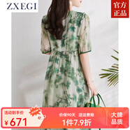 ZXEGI杭州重磅100%真絲連衣裙女短袖夏季新款碎花桑蠶絲裙子年輕款 綠花 M (90-105斤)