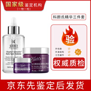 科顏氏紫玻A面霜抗初老玻色因 提拉緊致抗皺75ML補水保濕修護肌膚舒緩 紫玻A面霜75ml+紫玻A眼霜28ml+淡斑精華115ml