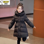 史努比女童羽絨服冬裝新款洋氣女孩黑色外穿冬季中長(cháng)款大童外套兒童衣服 黑色羽絨服 110 cm