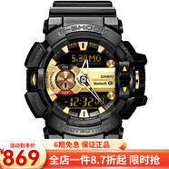 卡西歐（CASIO） 卡西歐(casio)男士手表 g-shock系列樹(shù)脂皮帶運動(dòng)手表送男友禮物 藍牙音樂(lè )   GBA-400-1A9