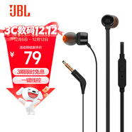JBLT110有線(xiàn)耳機立體聲入耳式耳麥  電腦游戲運動(dòng)耳機 適用于3.5mm接口設備黑色