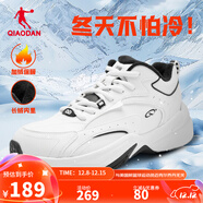 喬丹源生運動(dòng)鞋男鞋2025年冬季革面復古休閑鞋潮流老爹鞋跑步鞋子 喬丹白/黑色(加絨) 44.5