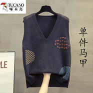 啄木鳥(niǎo)（TUCANO）V領(lǐng)針織馬甲背心女式秋冬2025新款韓版寬松百搭外穿毛衣馬夾坎肩 藏青【版】 M