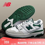 NEW BALANCE  NB550 官方板鞋男鞋女鞋情侶復古低幫百搭潮鞋休閑運動(dòng)鞋 白色/淺灰/墨綠 BB550WT1 42 (腳長(cháng)26.5cm)
