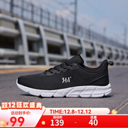 361°運動(dòng)鞋男秋冬季男鞋網(wǎng)面鞋透氣輕便休閑男士跑步鞋耐磨鞋子男 烏黑色/361度白-網(wǎng)面2280 44