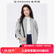 佐丹奴（Giordano）外套女純色休閑運動(dòng)風(fēng)開(kāi)衫立領(lǐng)長(cháng)袖拉鏈衛衣女13373801
