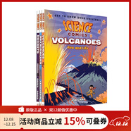 英文原版 Science Comics 兒童科學(xué)漫畫(huà) 自然科普系列 3冊套裝 全彩漫畫(huà)小學(xué)STEM教輔 科學(xué)啟蒙 自然科普探索認知 元素周期表火山 綠山墻 綠山墻圖書(shū)