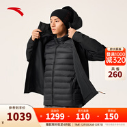 安踏膜LT| 三合一防潑水外套男保暖兩件套加絨上衣專(zhuān)業(yè)戶(hù)外152546606 【防潑水+85絨】基礎黑-4 S (男165)