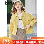 betu百圖女裝新款女士糖果色牛仔短外套上衣2102T32 黃色 XS