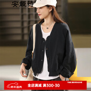 安婭詩(shī)復古棉麻外套女短款重工絎線(xiàn)長(cháng)袖V領(lǐng)開(kāi)衫外搭時(shí)尚短款厚實(shí)上衣秋 黑色 均碼