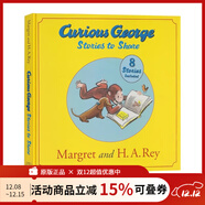 英文原版 Curious George 好奇猴喬治 32個(gè)故事大合輯 汪培珽書(shū)單推薦第3階段 綠山墻 預售 Stories to Share8個(gè)故事精裝 綠山墻圖書(shū)