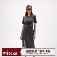 ONLY夏季時(shí)尚休閑長(cháng)款開(kāi)叉收腰顯瘦連衣裙女|124261004 S03 深花灰色 S