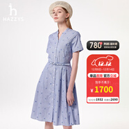 哈吉斯（HAZZYS）女裝 夏款淑女清新立領(lǐng)條紋印花連衣裙女AQWSC0BBC05 藍色BL S (155/80A 36)