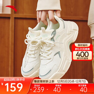 安踏兔子鞋丨關(guān)曉彤同款休閑鞋女鞋秋季厚底革面保暖小白鞋運動(dòng)老爹鞋