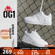 KAPPA男鞋板鞋男2025冬季新款小白鞋子男款情侶跑步鞋百搭休閑運動(dòng)鞋 卡軍一號 41 (255mm)